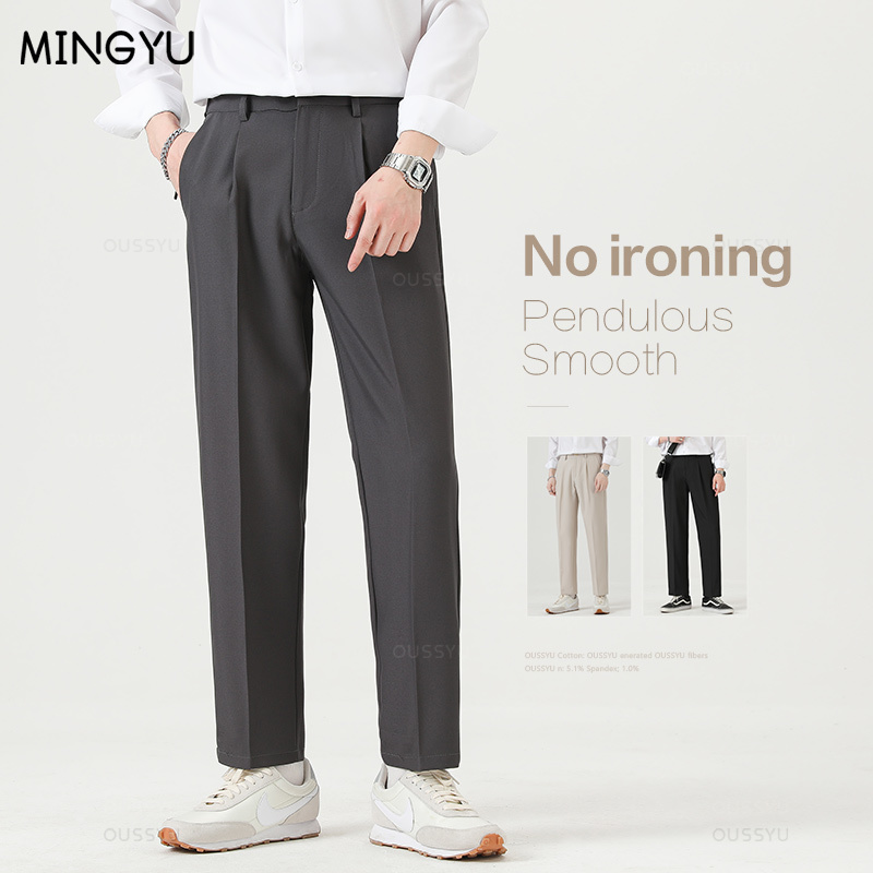 Brand Clothing Smooth Suit Pan - Men Formal Wear Outfits recensione e prezzo