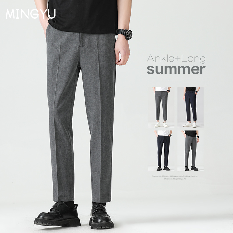 High Quality Lyocell Blend Sum - Men Formal Wear Outfits recensione e prezzo