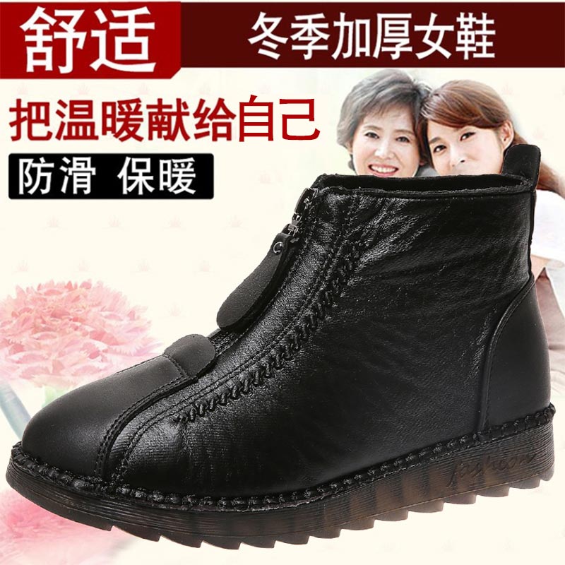 high cut pu leather sneakers w - Men Formal Wear Online recensione e prezzo